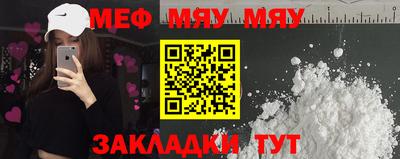 ГАЛЛЮЦИНОГЕННЫЕ ГРИБЫ Бугуруслан