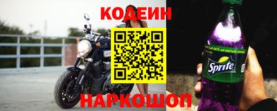 PSILOCYBIN Будённовск