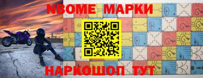 ГАЛЛЮЦИНОГЕННЫЕ ГРИБЫ Бугуруслан