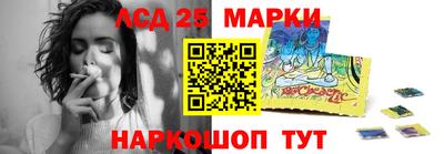ГАЛЛЮЦИНОГЕННЫЕ ГРИБЫ Бугуруслан
