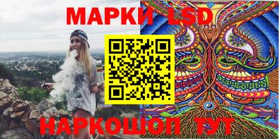 мефедрон VHQ Бузулук