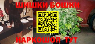 мефедрон VHQ Бузулук