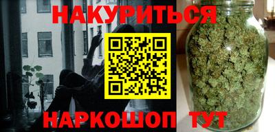 PSILOCYBIN Будённовск