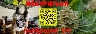 PSILOCYBIN Будённовск