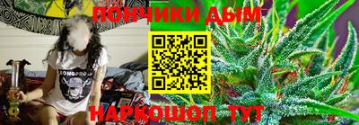 ГАЛЛЮЦИНОГЕННЫЕ ГРИБЫ Бугуруслан