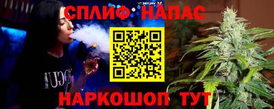 PSILOCYBIN Будённовск