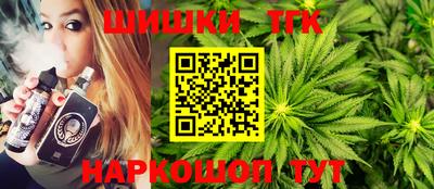 PSILOCYBIN Будённовск