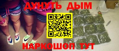 PSILOCYBIN Будённовск