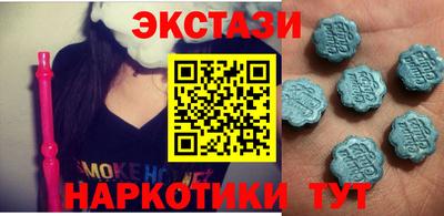 PSILOCYBIN Будённовск