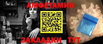 PSILOCYBIN Будённовск