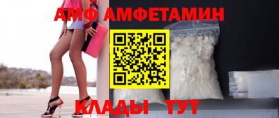 мефедрон VHQ Бузулук