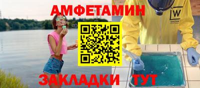 мефедрон VHQ Бузулук