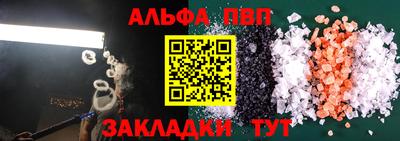 ГАЛЛЮЦИНОГЕННЫЕ ГРИБЫ Бугуруслан
