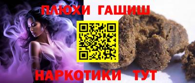 PSILOCYBIN Будённовск