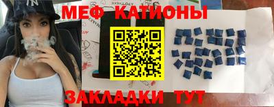PSILOCYBIN Будённовск