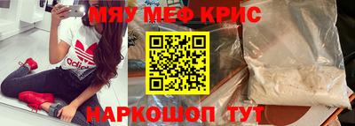 PSILOCYBIN Будённовск